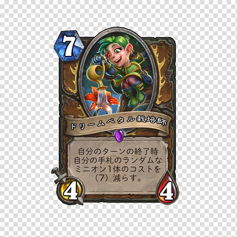 The Boomsday Project King Togwaggle Floristry Malfurion the Pestilent Malygos, hearthstone jaina transparent background PNG clipart
