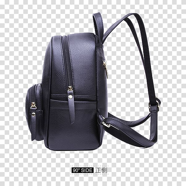 Handbag Shoulder Black, Korean black shoulder bag Lingge package on the positive side transparent background PNG clipart