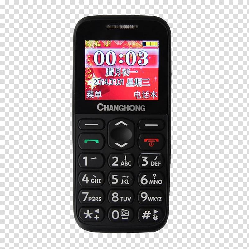 Feature phone Smartphone, Changhong button old man machine transparent background PNG clipart