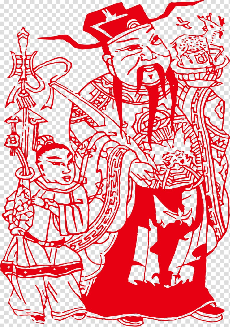 Caishen Budaya Tionghoa u7384u575bu771fu541b, Chinese god of wealth transparent background PNG clipart