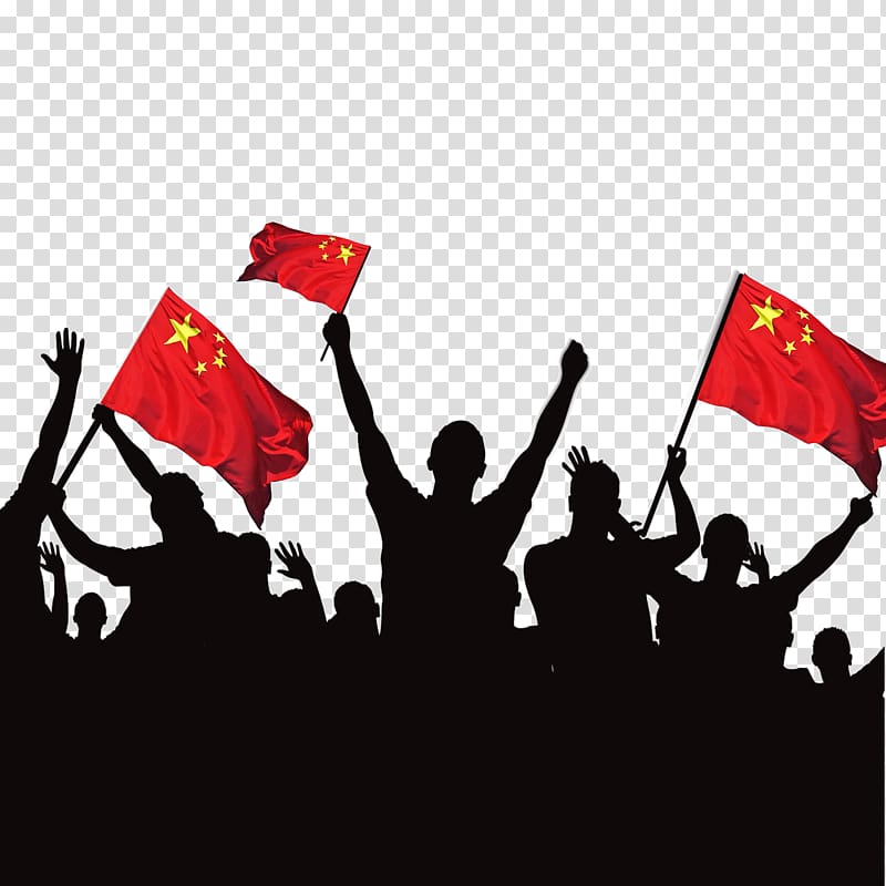 silhouette of people holding flags illustration, 2014 FIFA World Cup 2018 FIFA World Cup Football Flyer Poster, Chinese cheerleaders transparent background PNG clipart