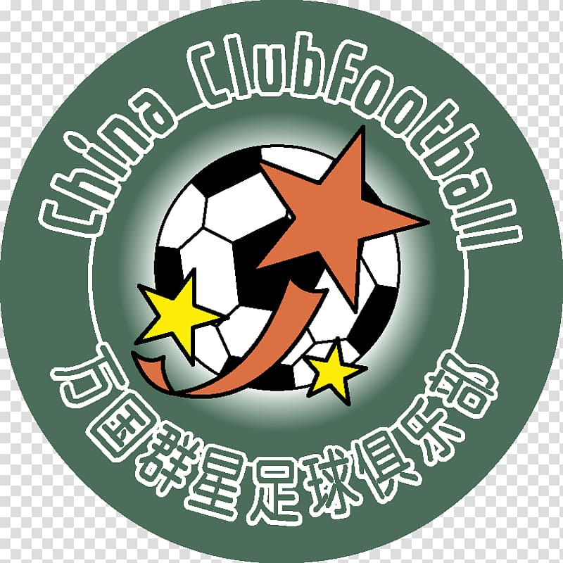 China Club Football St Mirren F.C. Coach Aberdeen F.C., foreign festivals transparent background PNG clipart