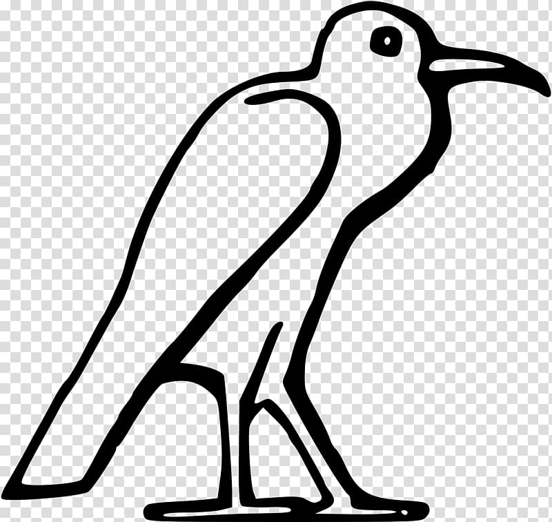 Ancient Egypt Bird Egyptian , pharaoh transparent background PNG clipart