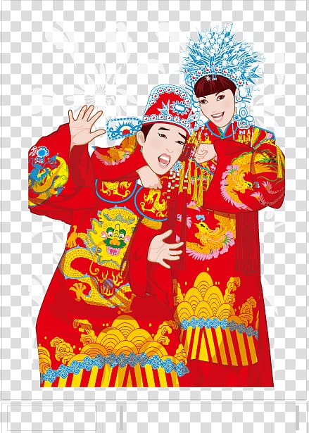 China Echtpaar Marriage Illustration, Chinese wedding transparent background PNG clipart