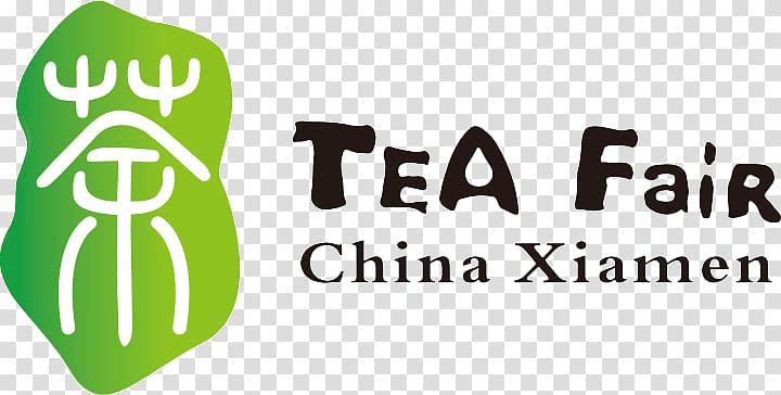 Tea Xiamen International Conference & Exhibition Center （Northwest Gate） Convention center Fair, tea industry transparent background PNG clipart