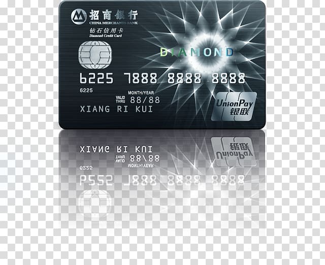 Centurion Card China Merchants Bank Credit card American Express, bank transparent background PNG clipart