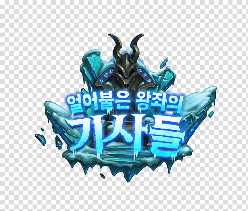 Knights of the Frozen Throne Warcraft III: The Frozen Throne Destiny World of Warcraft: Wrath of the Lich King Blizzard Entertainment, destiny transparent background PNG clipart
