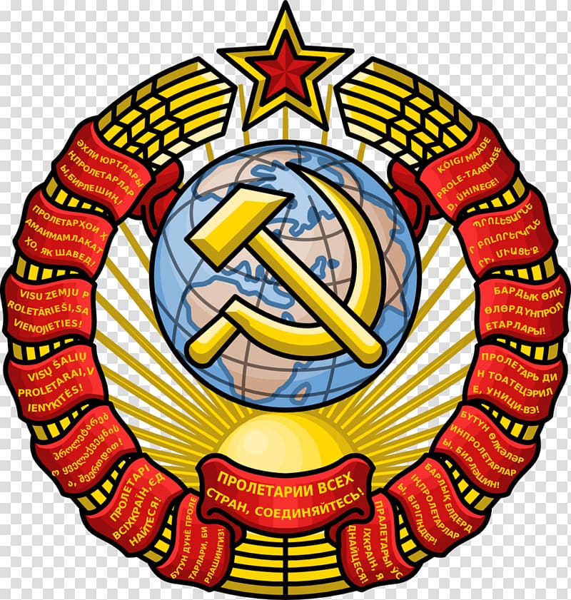 Republics of the Soviet Union Karelo-Finnish Soviet Socialist Republic State Emblem of the Soviet Union Hammer and sickle, soviet union transparent background PNG clipart