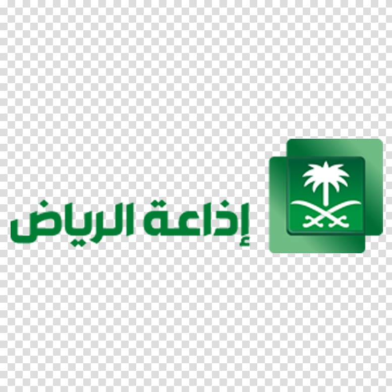 Television channel Radio station Radio Riyadh, riyadh transparent background PNG clipart