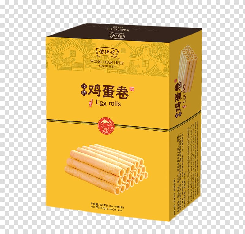 Biscuit roll Macau Speciality Shouxin Pineapple cake Souvenir, egg transparent background PNG clipart