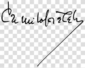 The Family of Pascual Duarte La familia de Pascual Duarte The Hive Writer Writing, others transparent background PNG clipart thumbnail