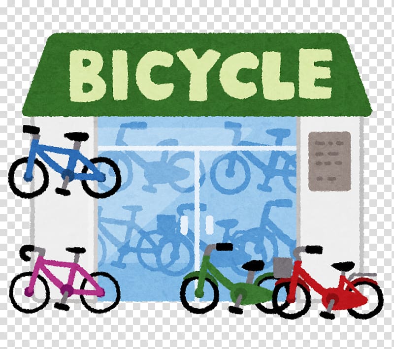 rsm bike shop