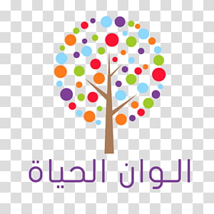 Color Team Management Business Marci Blanchard, Realtor at Keller Williams Heritage Realty, color light transparent background PNG clipart thumbnail