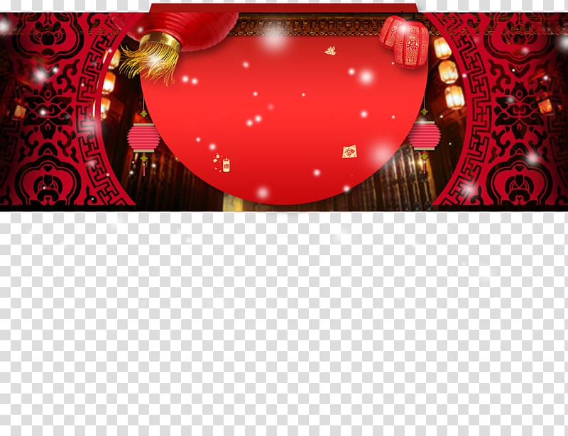 Chinese New Year Lantern Festival Lunar New Year, Chinese New Year celebration transparent background PNG clipart
