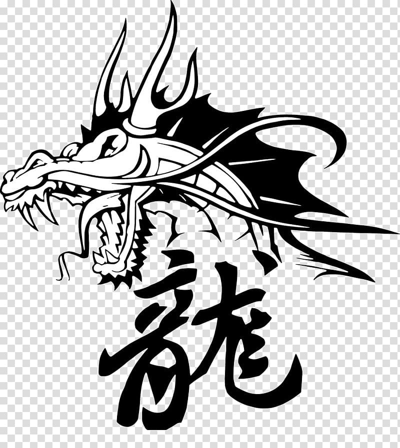 Tattoo Chinese dragon , Dragon transparent background PNG clipart