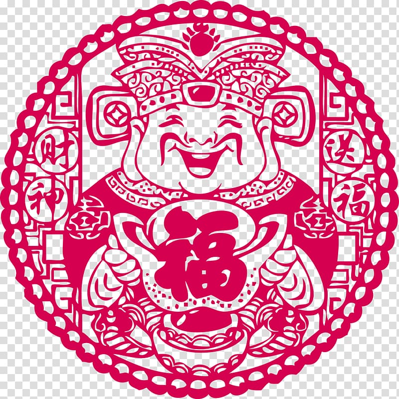 Fu Chinese New Year Caishen Chinese paper cutting Papercutting, Fortuna Fortuna send blessing God of Wealth transparent background PNG clipart