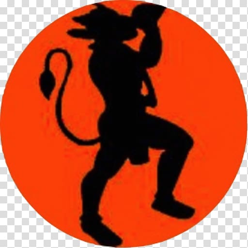 Hanuman Hindu deity, Hanuman Chalisa Rama Ramcharitmanas Mantra, God,  bhakti, om png | PNGEgg