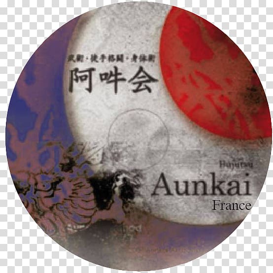 Aunkaï Bujutsu Martial arts Sanshou Dojo, watermelon transparent background PNG clipart