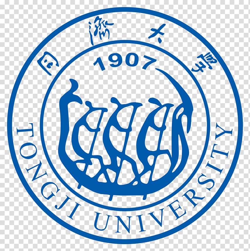 Tongji University Bauhaus University, Weimar Master\'s Degree College, transparent background PNG clipart