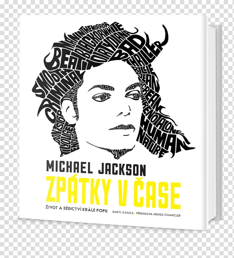 Janet Jackson Michael Jackson: Rewind: The Life and Legacy of Pop Music\'s King HIStory: Past, Present and Future, Book I King of Pop, michael jackson transparent background PNG clipart