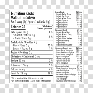 Paper Line Font, line transparent background PNG clipart thumbnail