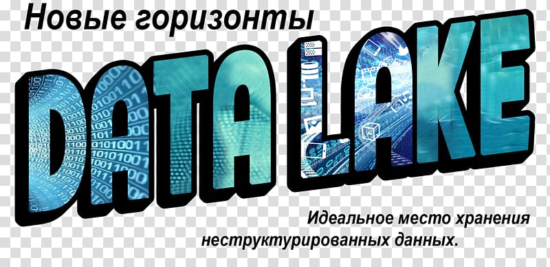 Logo Banner Brand, Data Lake transparent background PNG clipart