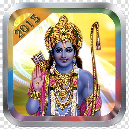 Sri Rama Rajyam Rama Navami Hinduism, rama transparent background PNG clipart