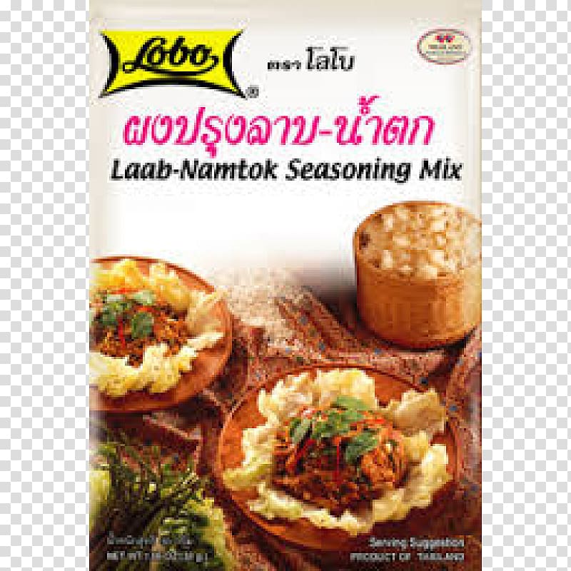 Nam tok Larb Thai cuisine Thai curry Massaman curry, Spice Mix transparent background PNG clipart