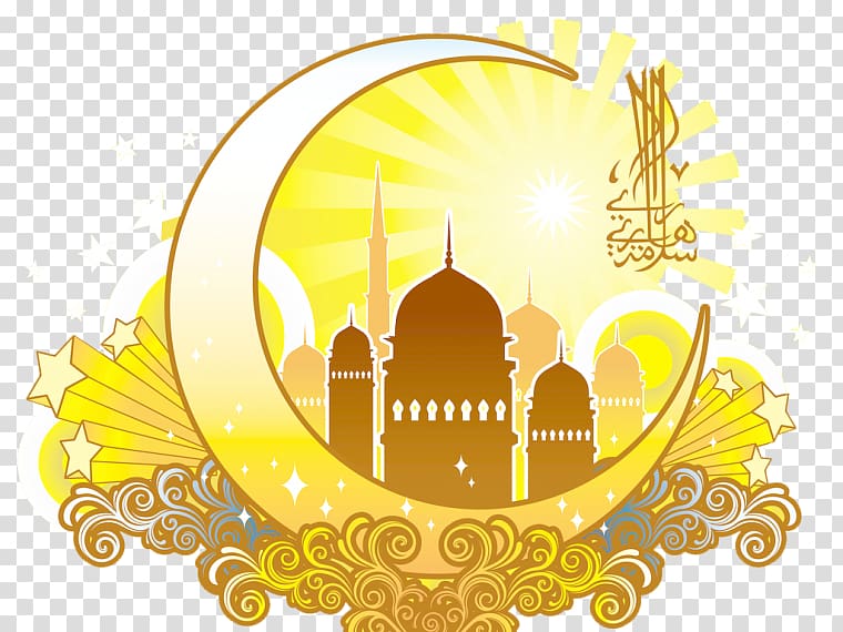 Eid al-Fitr Islamic architecture Eid al-Adha Eid Mubarak, Islam transparent background PNG clipart