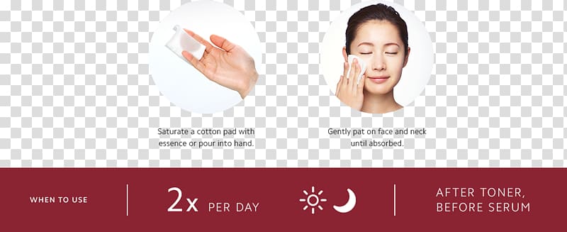 SK-II Facial Treatment Essence Amazon.com Brand Beauty, sk II transparent background PNG clipart