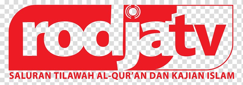Logo Brand RED.M Font, Al-Masjid an-Nabawi transparent background PNG clipart
