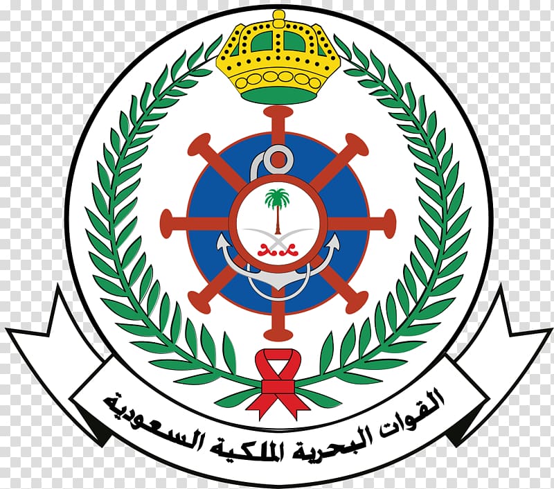 Saudi Arabia Royal Saudi Navy Yemeni Civil War Military, saudi ...