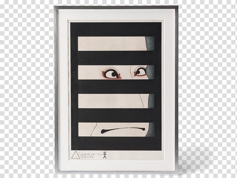 Japan Tradition Graphic Designer Art, japan transparent background PNG clipart