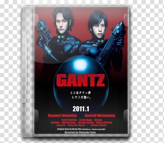 Kei Kurono Masaru Kato Gantz Film Live action, gantz transparent background PNG clipart