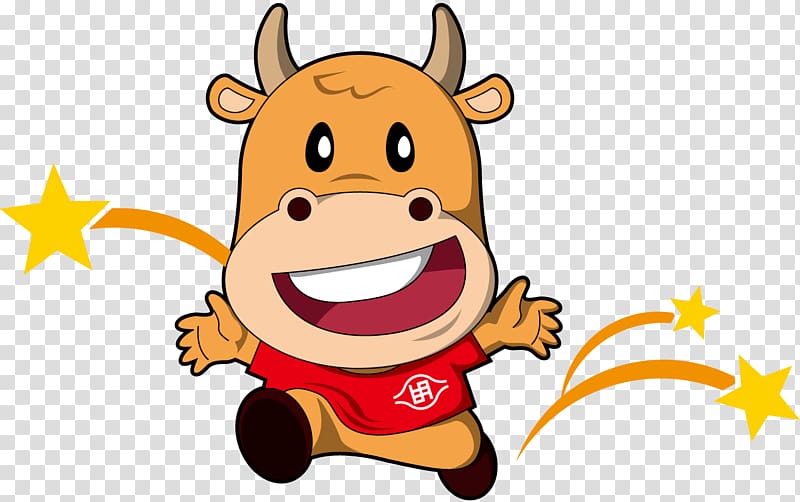 Ming Chi University of Technology Diligence Might As Well, red cow transparent background PNG clipart