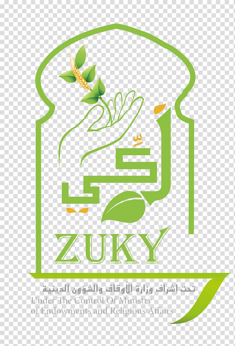 Yuma County, Arizona Logo Brand Leaf Font, ministry of religious affairs transparent background PNG clipart