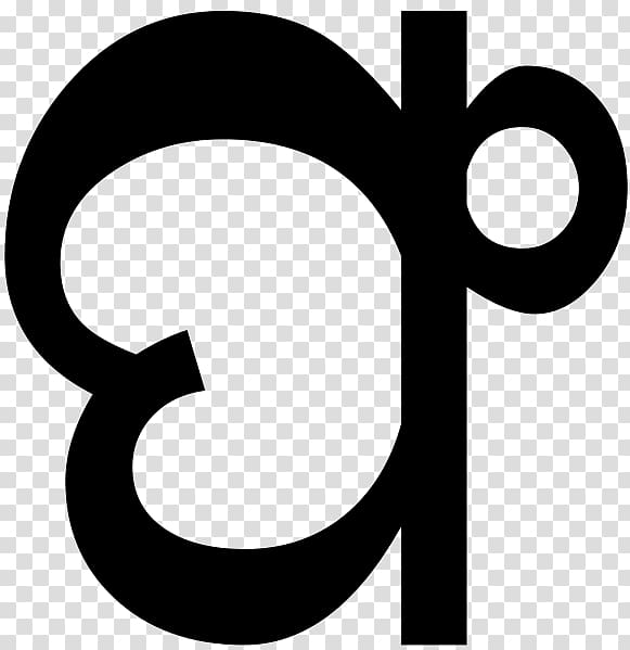 White , Odia Alphabet transparent background PNG clipart