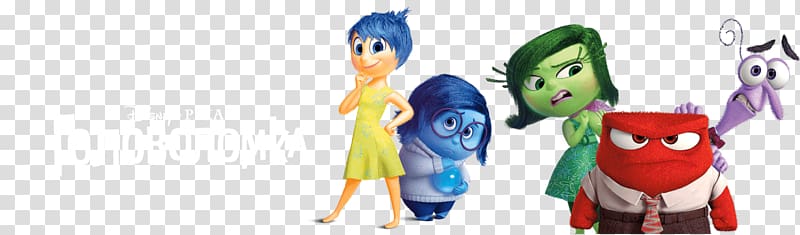 Agates Inside Out Animated film Pixar Poster The Walt Disney Company, inside out transparent background PNG clipart