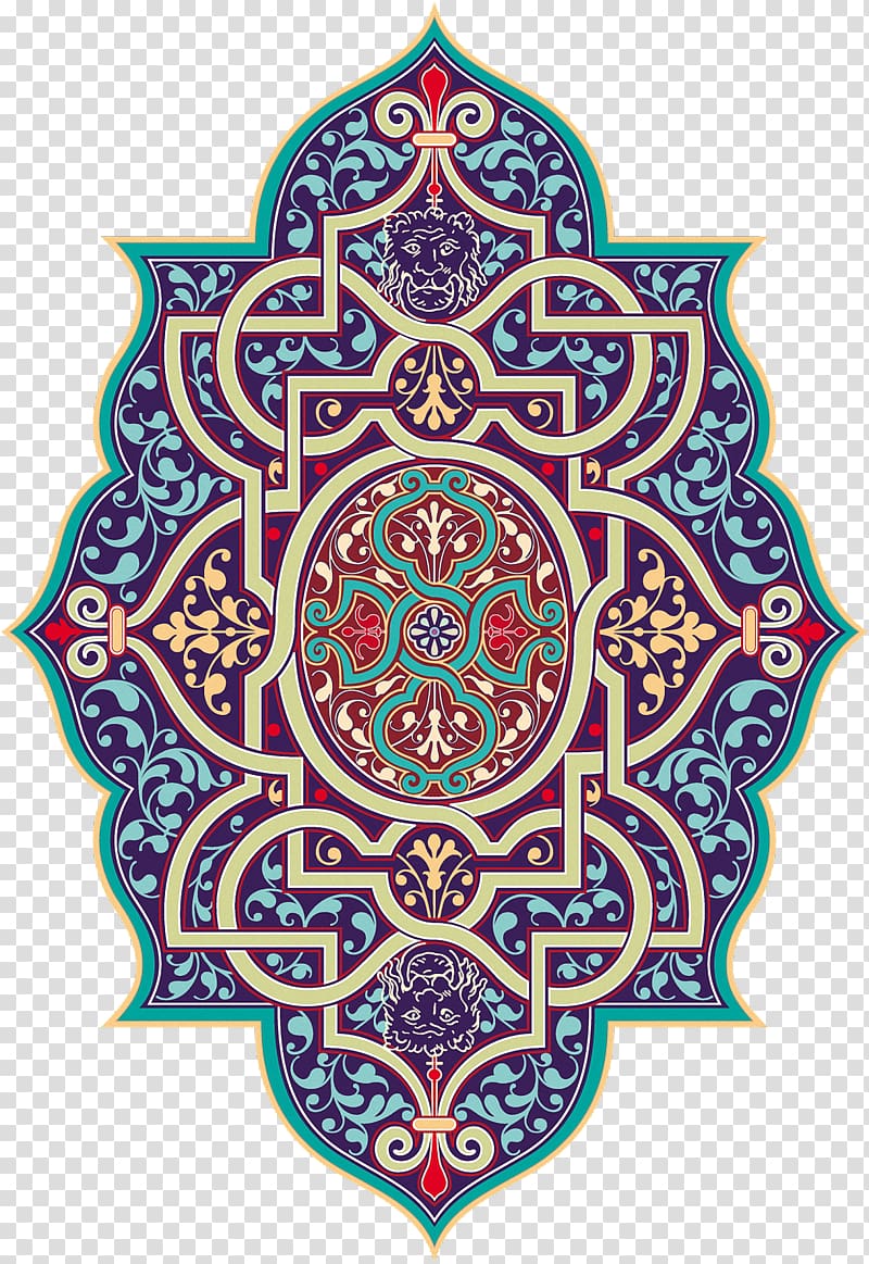 multicolored floral illustration, Ornament , ISLAMIC PATTERN transparent background PNG clipart