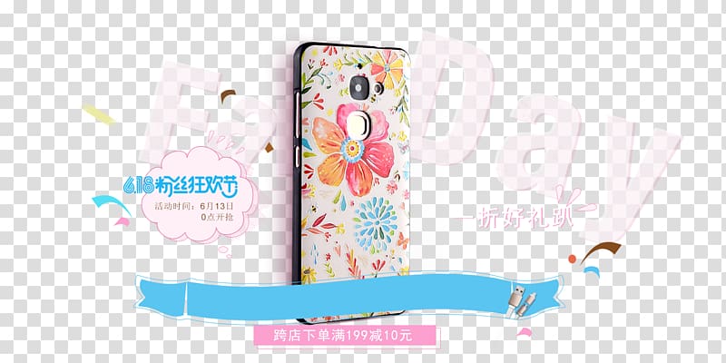 iPhone 5s Poster Taobao Mobile phone accessories, Taobao Flower Phone Case transparent background PNG clipart