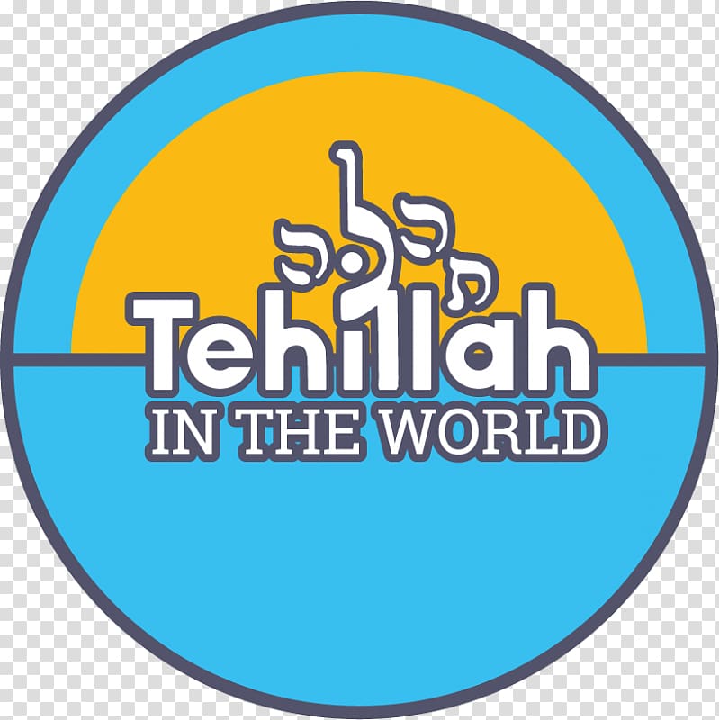 Congregation Tehillah Logo Brand Interfaith Connections Leadership, Kabbalat Shabbat transparent background PNG clipart