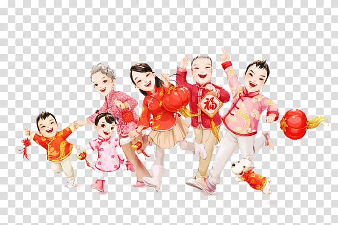 Chinese New Year 1u67081u65e5 1u67082u65e5 Convention Mid-Autumn Festival, Send parents happy transparent background PNG clipart