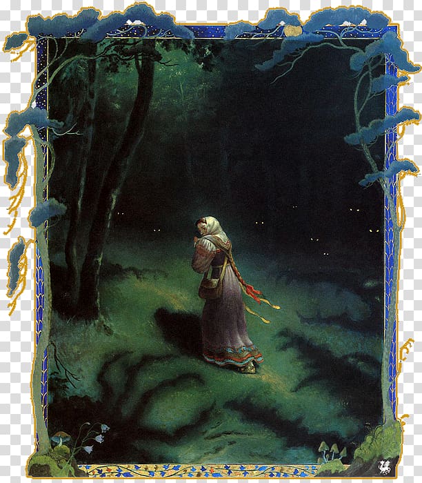 Baba Yaga Vasilisa the Beautiful Fairy tale Illustrator, баба яга transparent background PNG clipart
