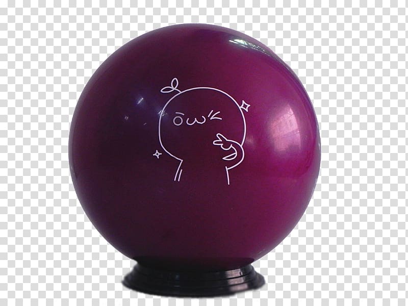 Purple Violet Magenta Sphere, baiyun material transparent background PNG clipart