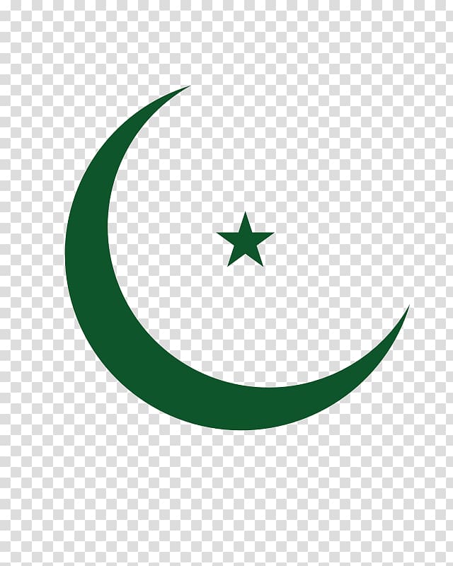Quran Ramadan Adhan Islam Muslim, ramadan wishes transparent background PNG clipart