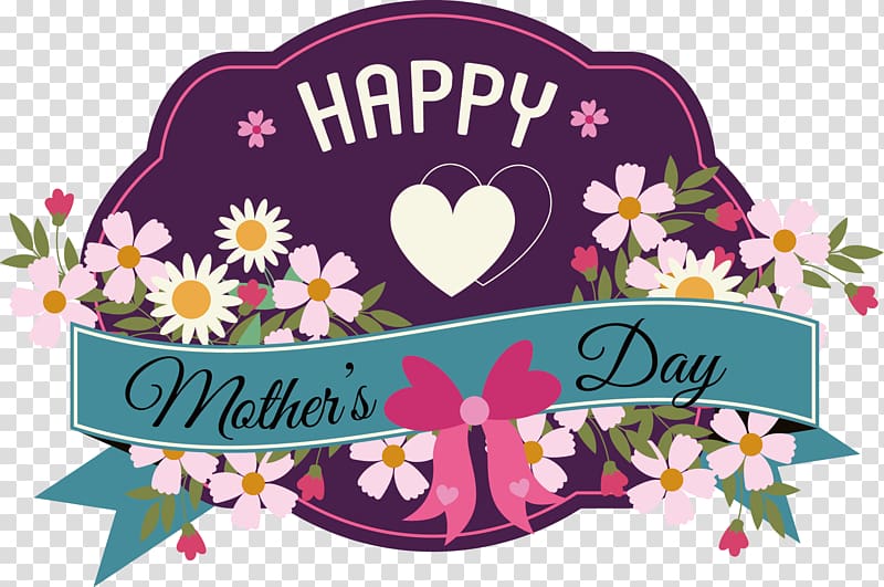 happy mother's day text overlay, Mother\'s Day Parents\' Day, Mother\'s Day,mom transparent background PNG clipart