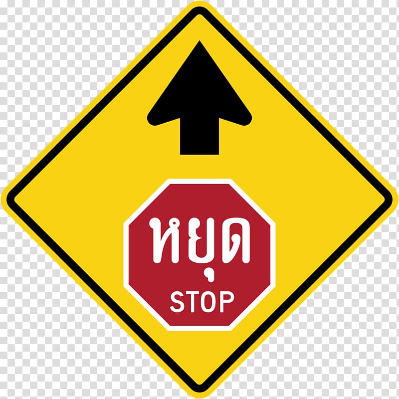 Traffic sign Warning sign Stop sign Traffic light, thailand transparent background PNG clipart