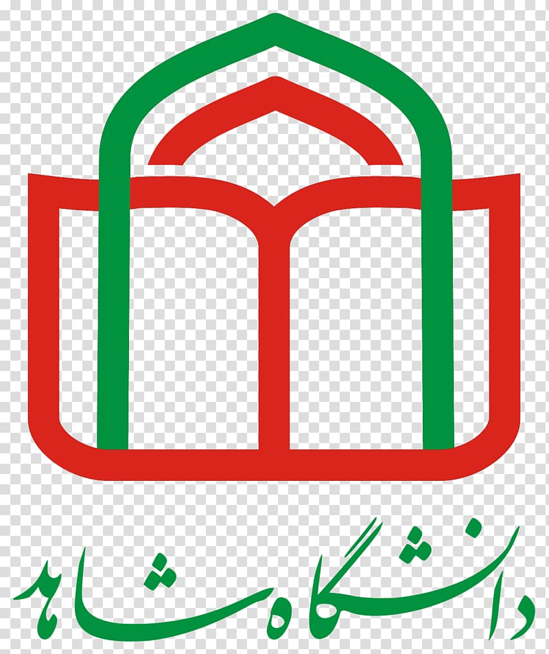 Shahed University Sharif University of Technology Amirkabir University of Technology Master\'s Degree, others transparent background PNG clipart