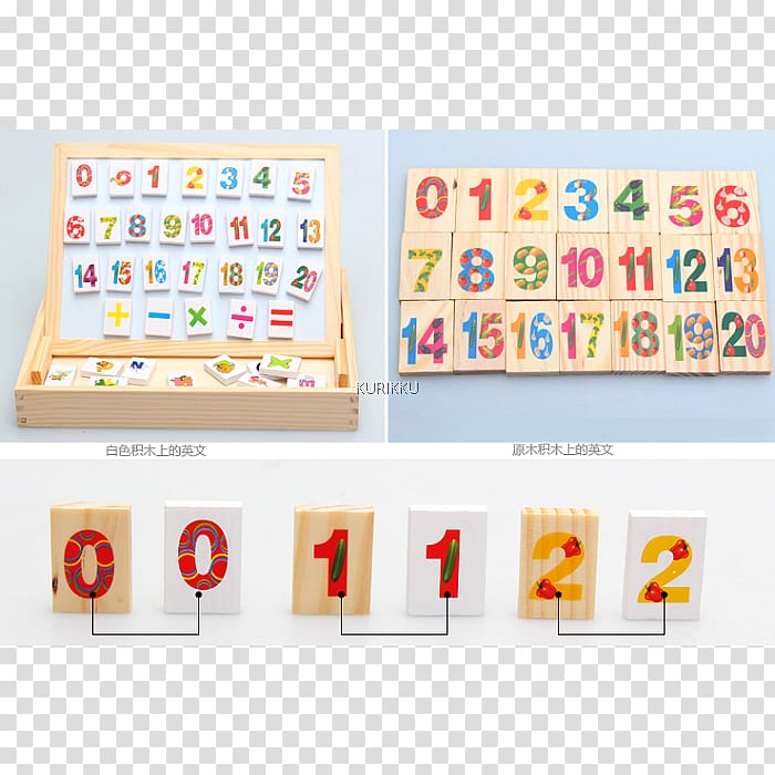 Drawing board Alphabet ABC, 123 Wooden Blocks, wood transparent background PNG clipart