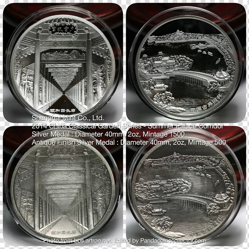 Coin Silver, palace gate transparent background PNG clipart